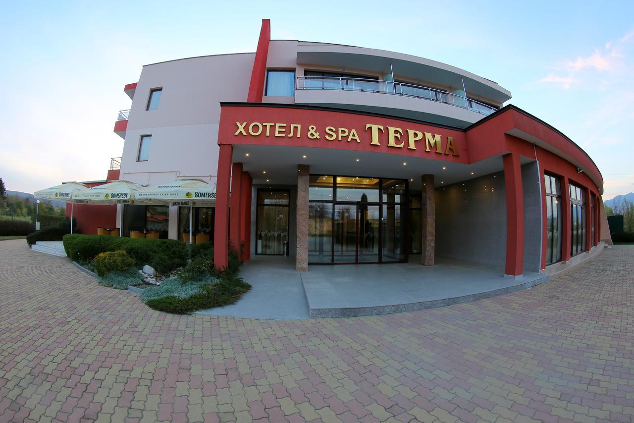 Hotel Spa Terma 야고다 외부 사진